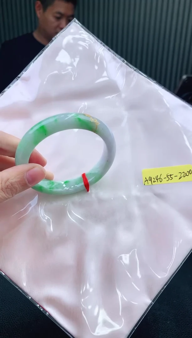 未镶嵌手镯翡翠111