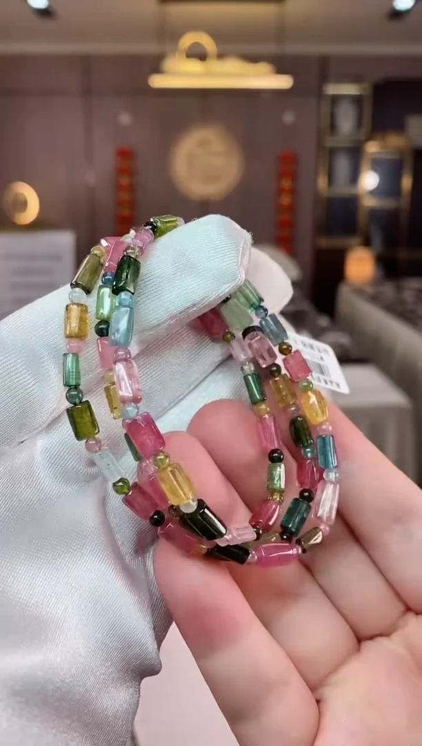 【闪购商品】碧玺三圈手串4mm+未镶嵌（多样性发一条）