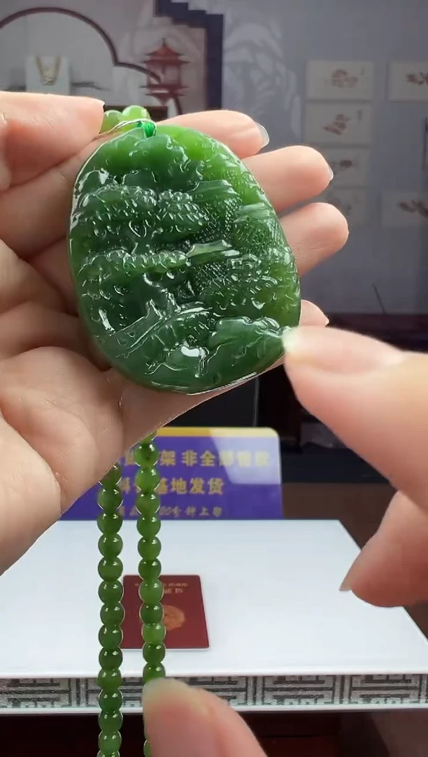 定制和田玉CY48272