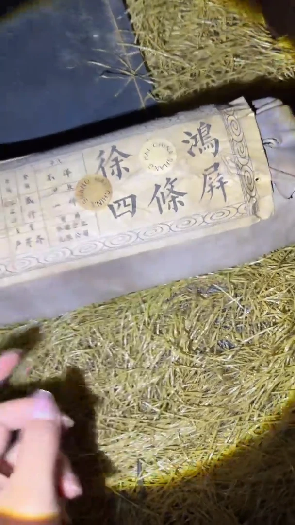 琪琪专属链接哈哈哈哈哈哈