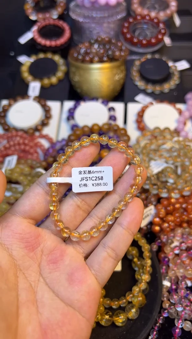 未镶嵌手串水晶金发晶6mm+