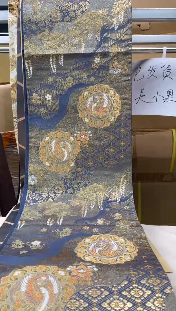 【闪购商品】织绣精选红红火火大吉大利