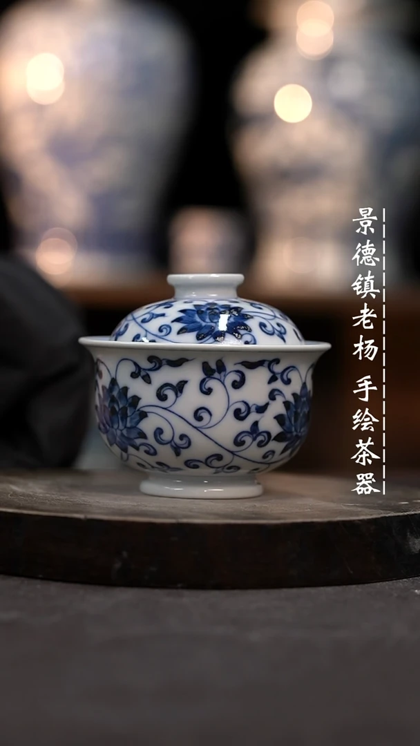 【闪购商品】柴窑微瑕福利介意勿拍