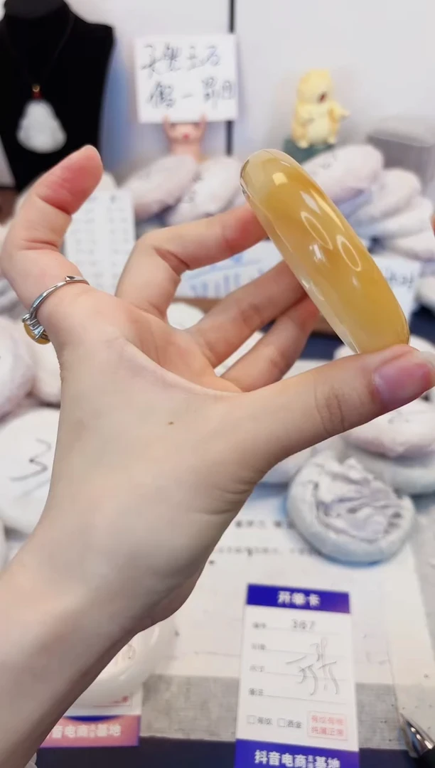 【闪购商品】石英质玉手镯未镶嵌367-财气镯圈口55