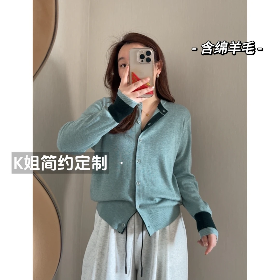 GTNER“KK定制”女新春款简约气质时尚百搭长袖毛针织开衫D1709