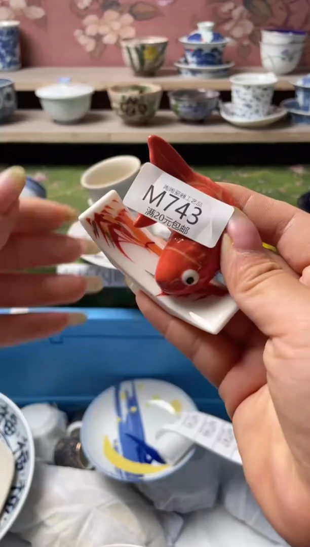 瓷片紫*瓷器瓷器瓷器M743