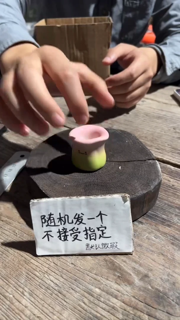 摆件13纯手工微瑕陶瓷