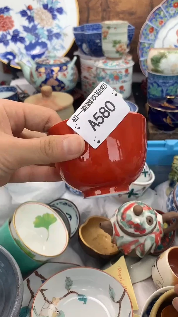 【闪购商品】瓷片啊啊啊啊啊啊啊啊啊啊啊啊啊