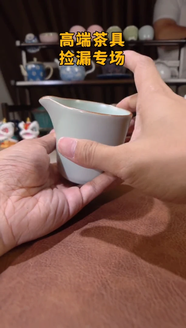 茶屿山岚专用链接@@@@@@