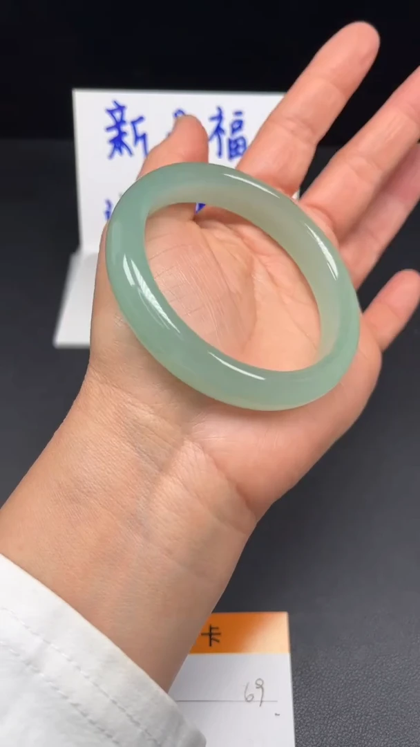 未镶嵌手镯和田玉69-60.1