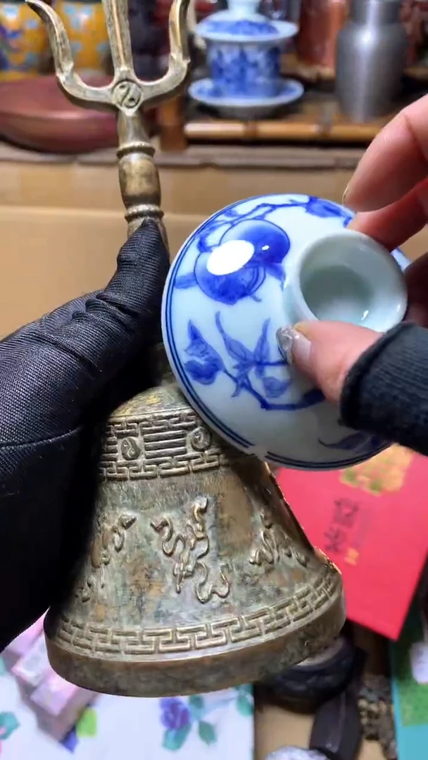 【闪购商品】瓷器默认微瑕瓷器