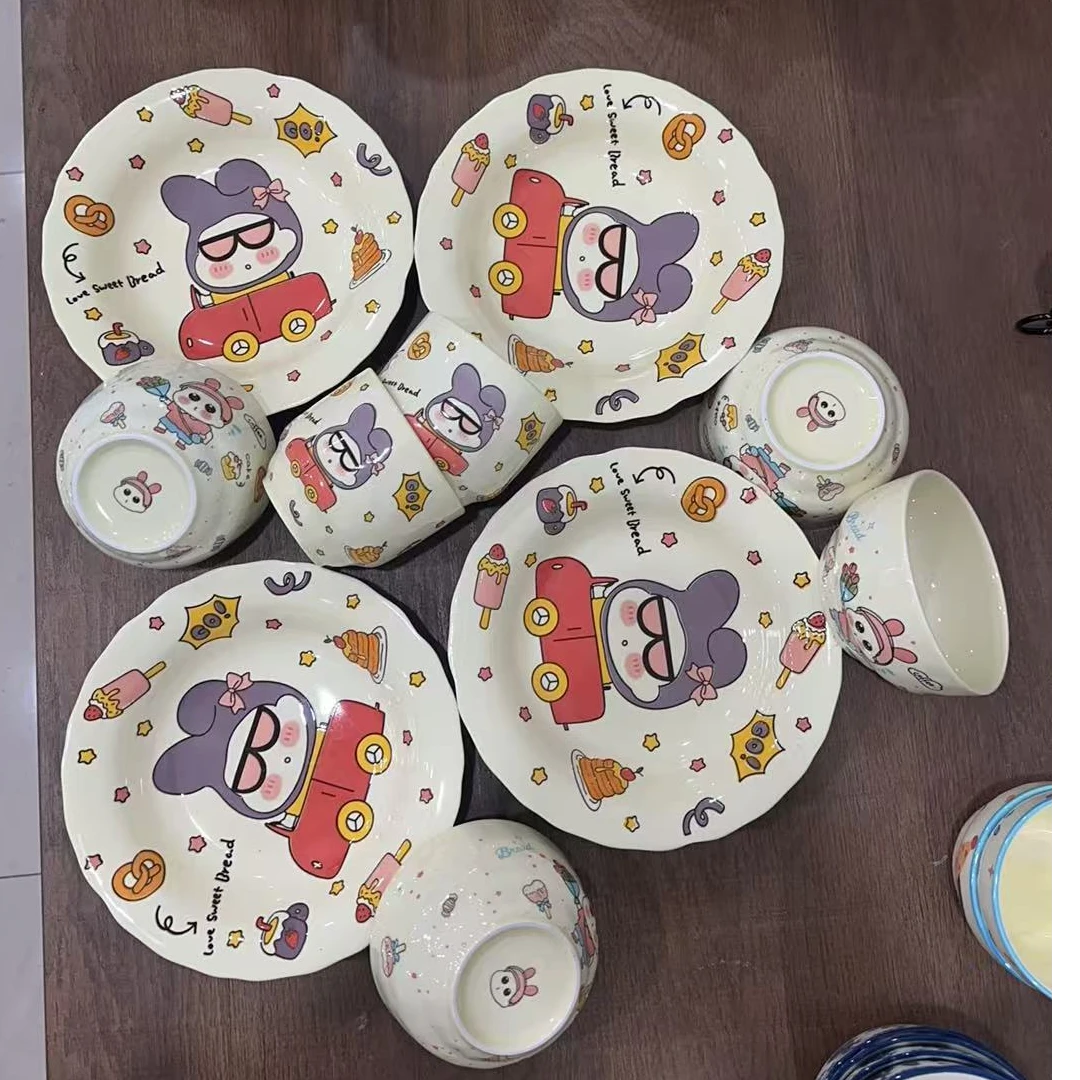 卡通陶瓷 套装 甜品 碗家用可微波洗碗机釉下彩新款3图案随机发