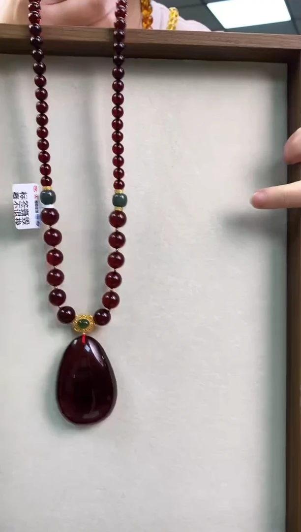 【闪购商品】琥珀颈饰未镶嵌血珀吊坠0000