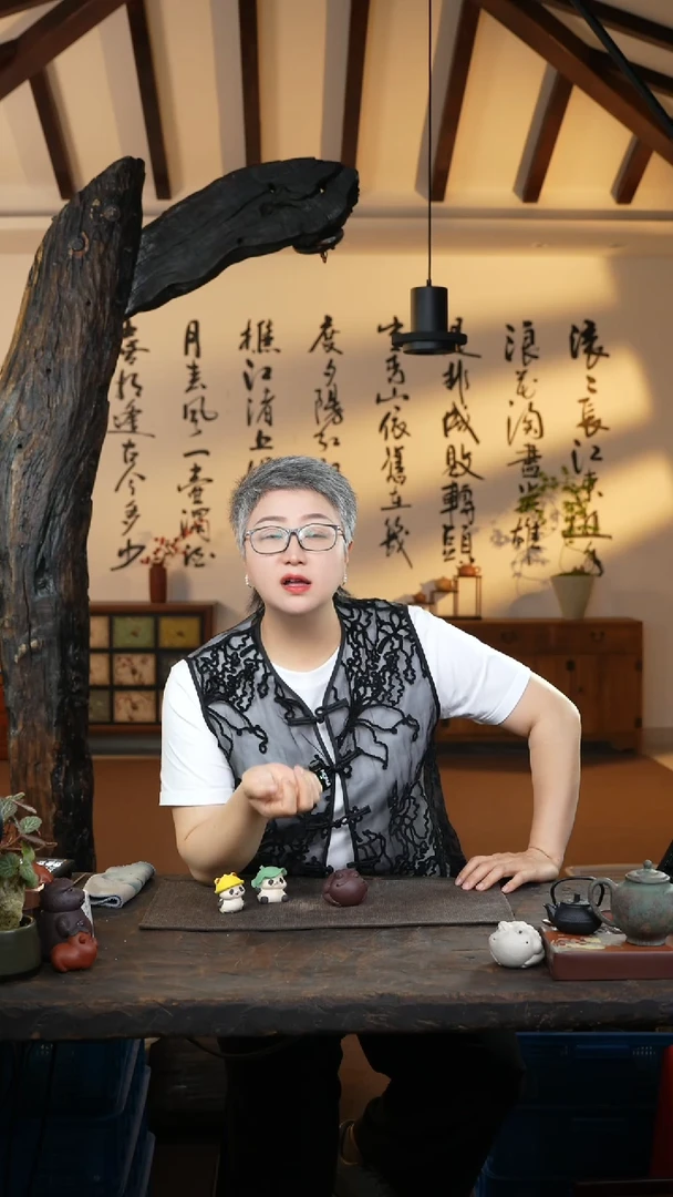 芝麻段泥步步高升光素紫砂杯214123