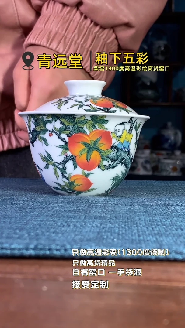 【闪购商品】杯。。。。。。。。。。