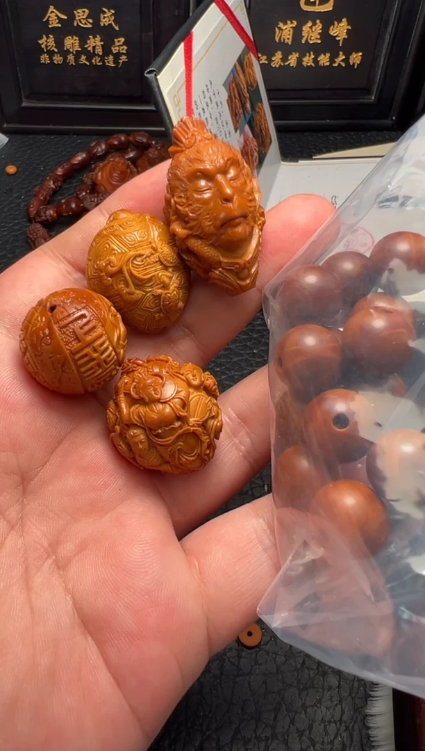 手串/手链橄榄核回血大圣富甲天下七仙女上善若水多宝串