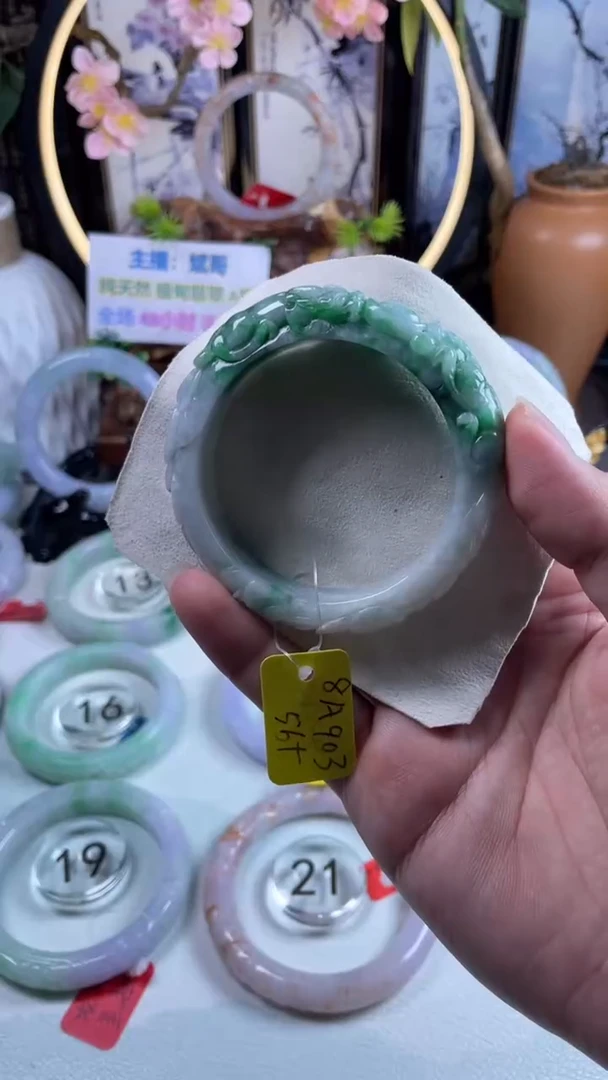 翡翠手镯未镶嵌正圈57