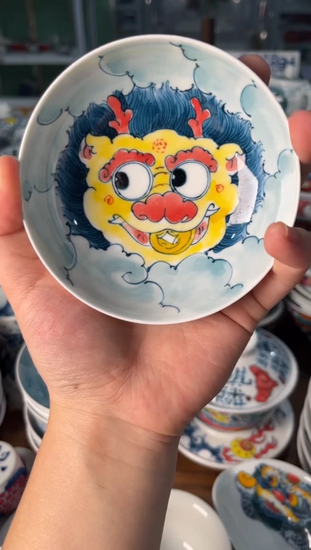 昨明手绘普洱杯（宠粉价格）
