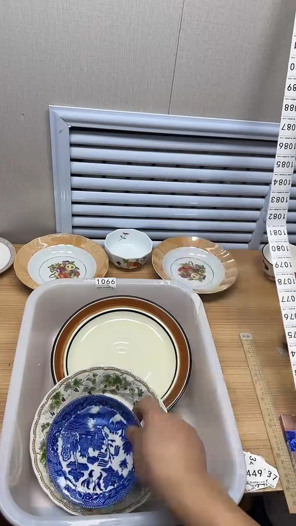 【闪购商品】1066回流瓷器，默认微瑕慢18.8包邮