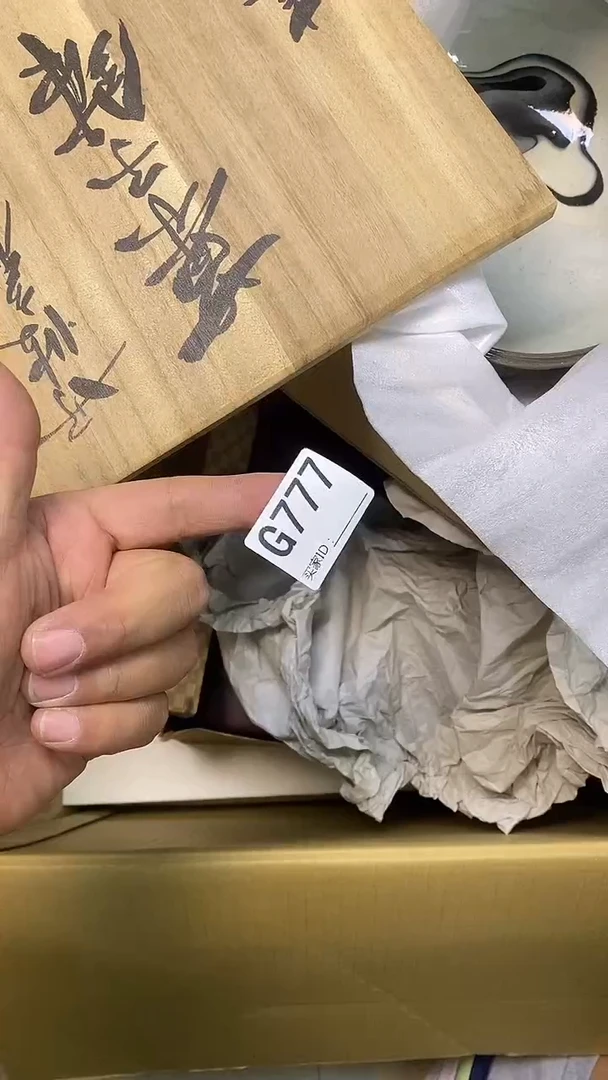 瓷片@*馬G777默认微瑕，谨慎参拍
