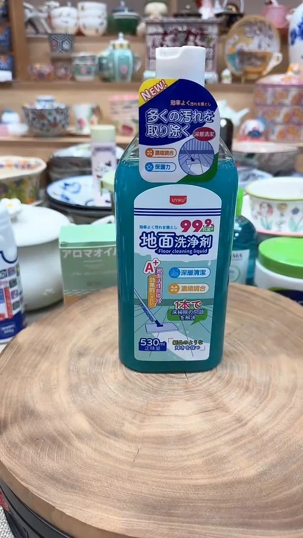 如图所示 雨儿精选