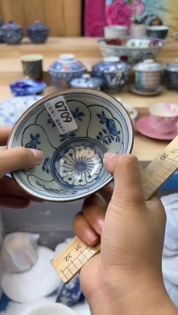 【闪购商品】瓷片709qqqqqqqqqqqq