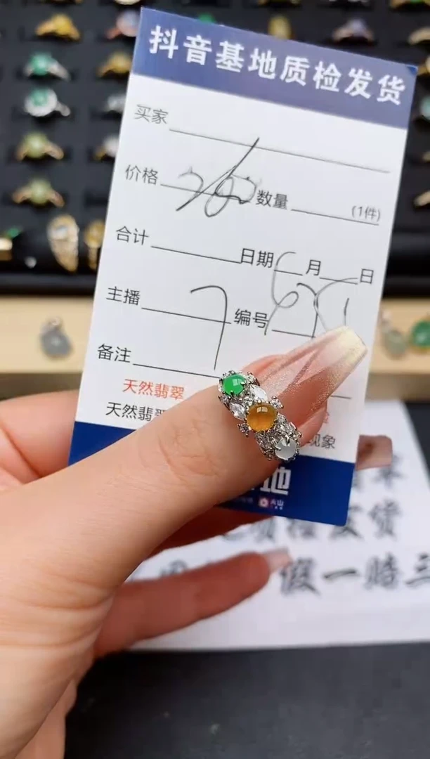 翡翠戒指银S925镶嵌.............