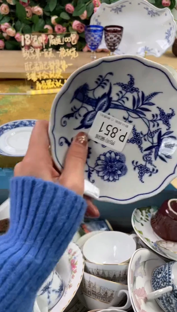 瓷片热****虎851狗哥瓷器直播间111