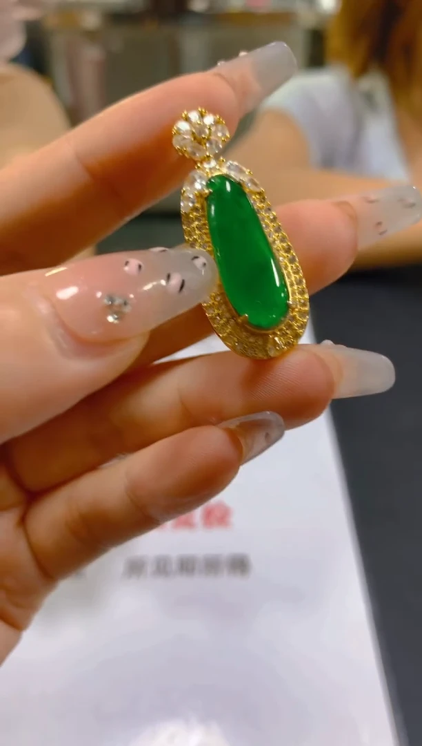 吊坠(赠链)未镶嵌翡翠多样性发一
