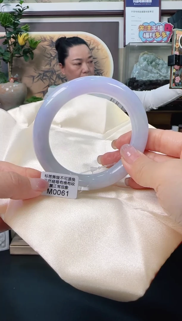 未镶嵌手镯翡翠M0061圆条57需包容