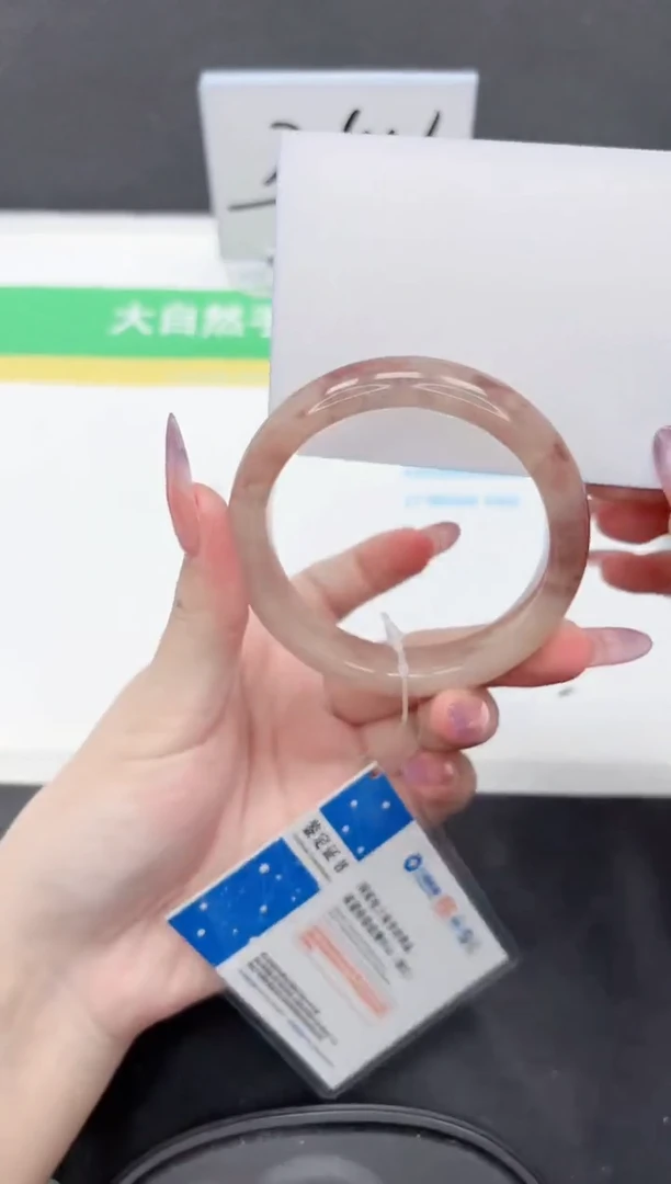 石英质玉手镯未镶嵌226-56.3