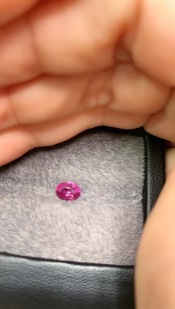 【闪购商品】定制蓝宝石裸石未镶嵌椭圆型 无烧蓝宝石 1.05ct