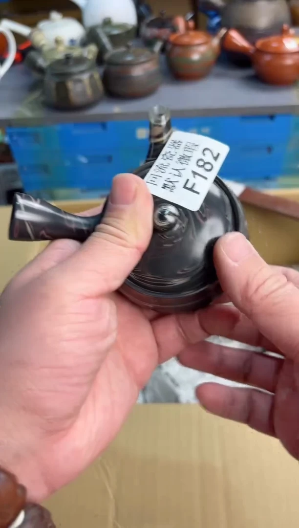 【闪购商品】182回流瓷器谨慎参拍