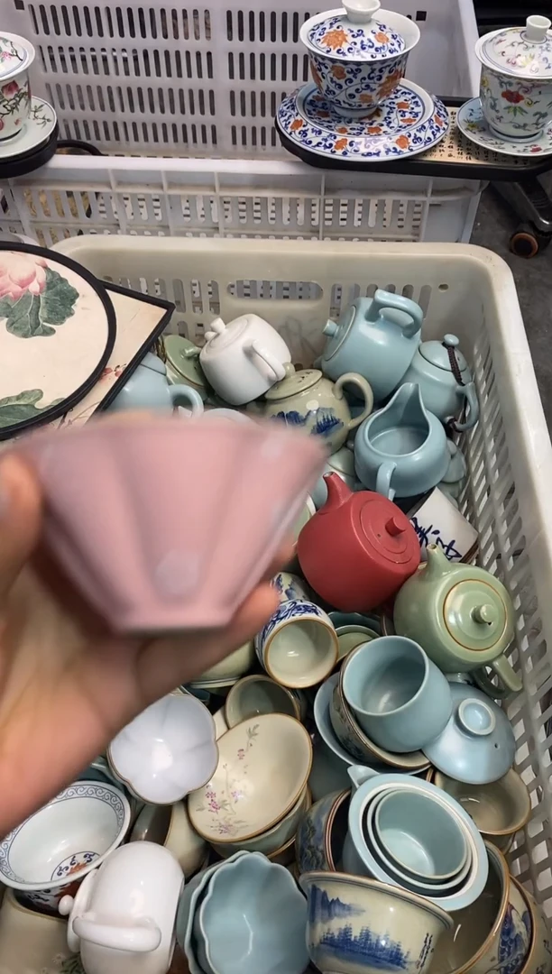 高端 茶壶 茶杯 茶具 轻轻微瑕