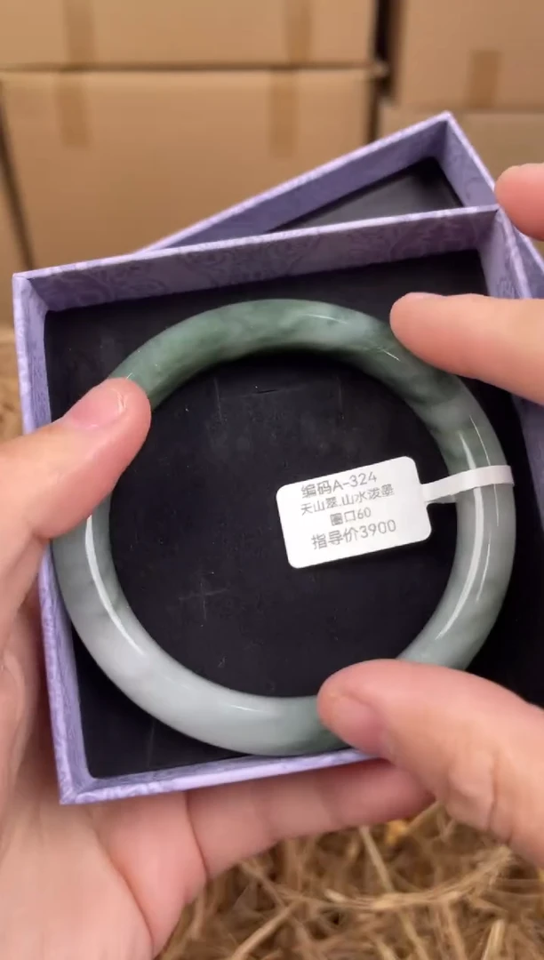 未镶嵌手镯石英质玉A324