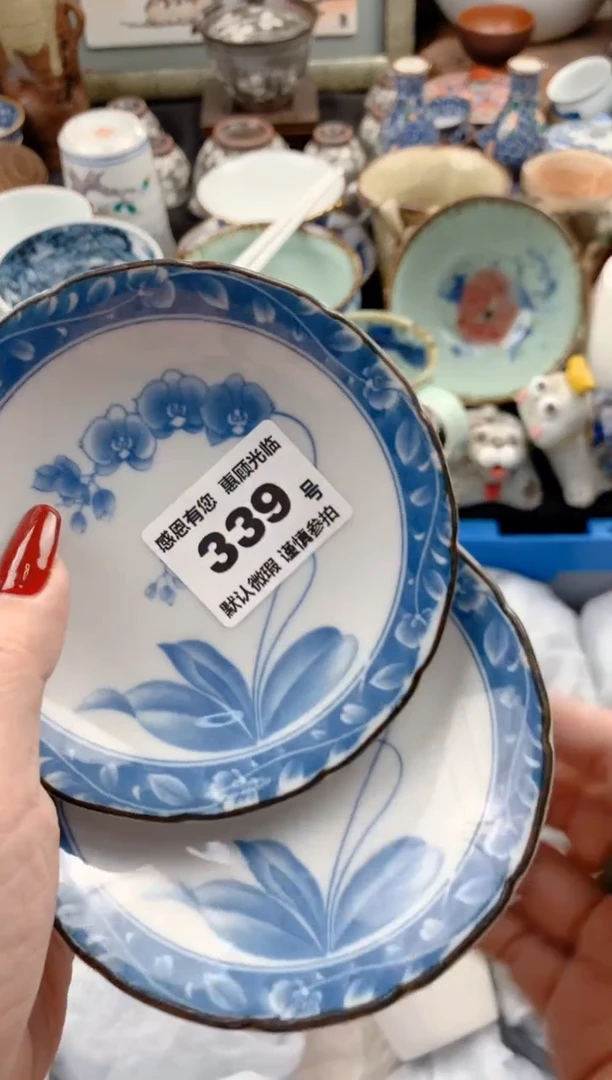 【闪购商品】瓷片339号九姑娘工艺品瓷器