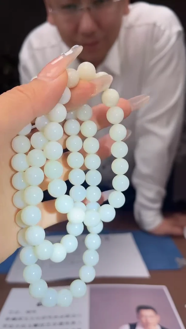 和田玉未镶嵌颈饰A340