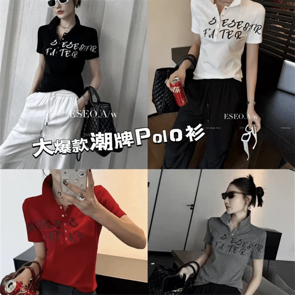 【巴韩】玲姐家6348时尚百搭显瘦韩版修身纯色翻领拉链立领短袖T恤