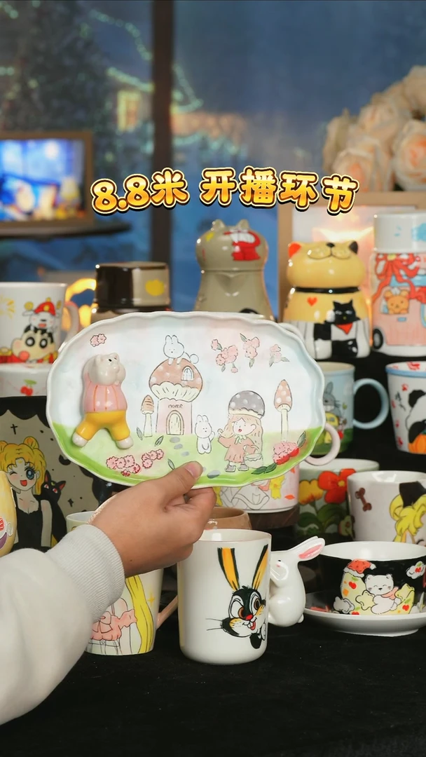 【闪购商品】小幸运纯手工手绘陶瓷
