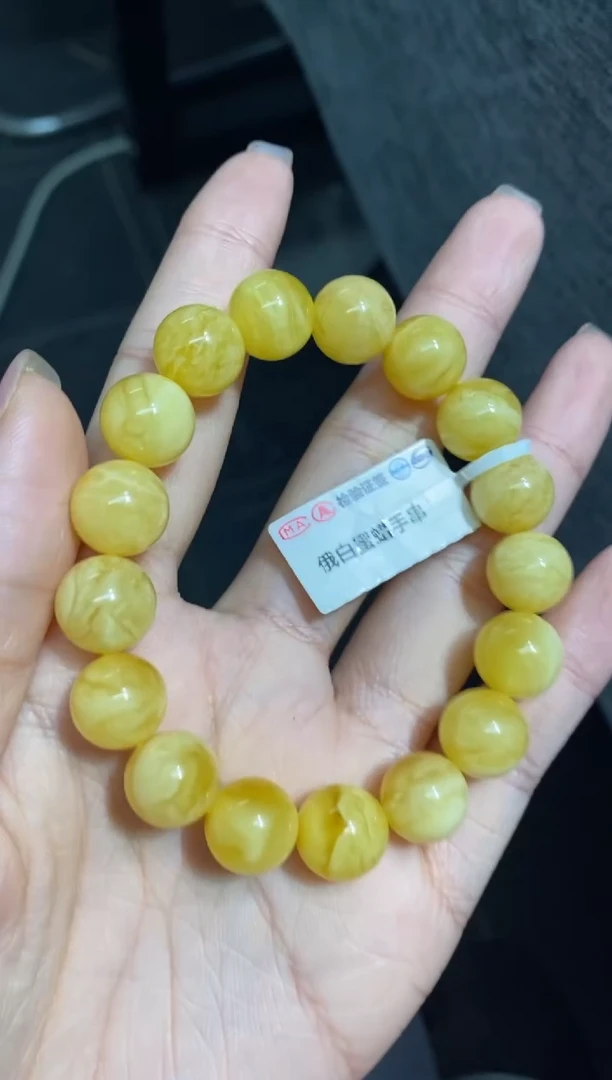 裸石蜜蜡未镶嵌手串