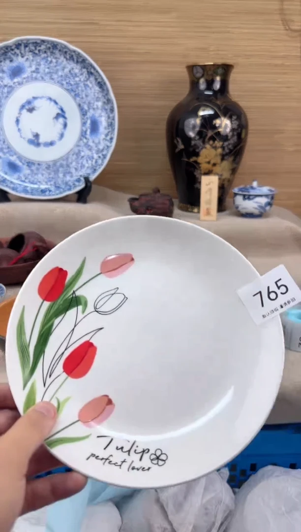 瓷片莲*765陶瓷陶瓷陶瓷