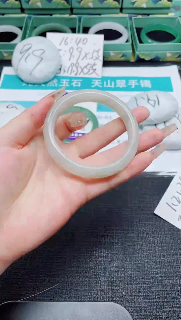 未镶嵌手镯石英质玉148-60