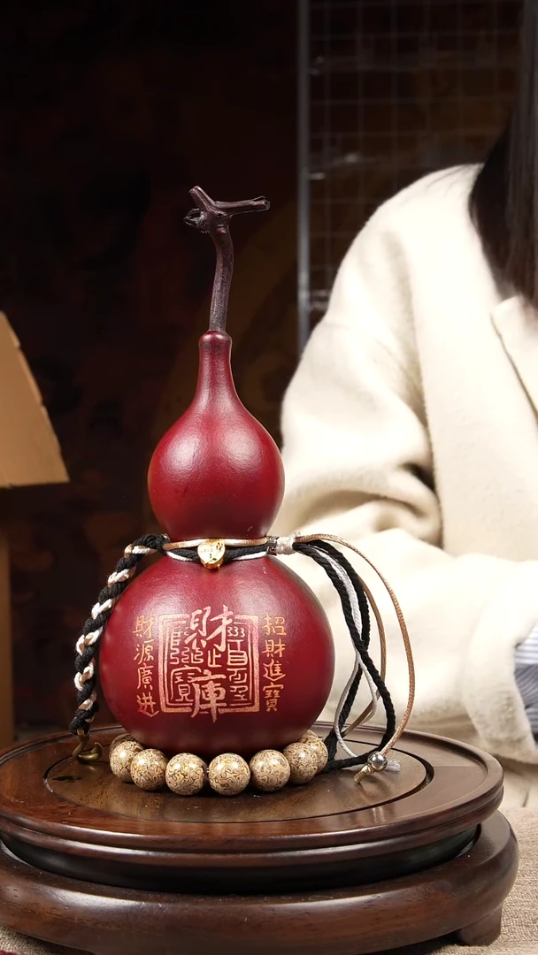 【闪购商品】1478大漆葫芦一物一拍【未开口摆件】