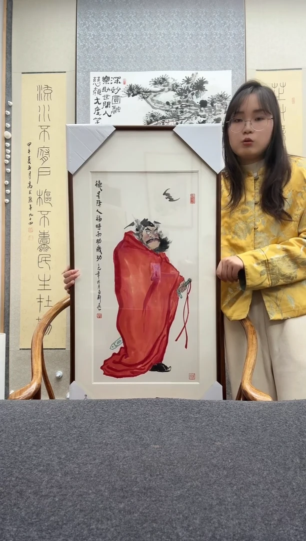 书法焦亚新 1956出生