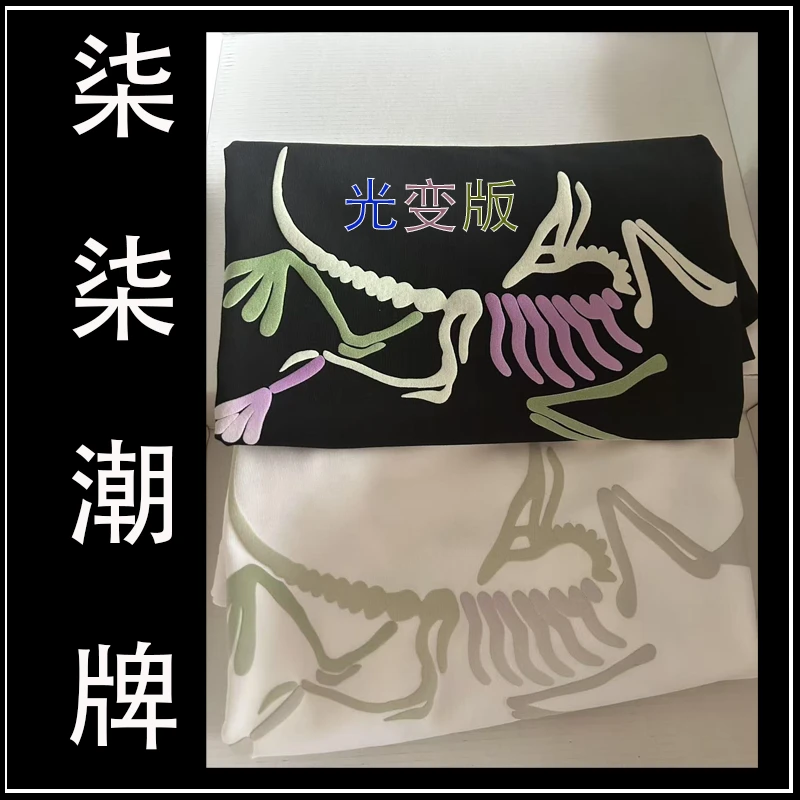 【3号】【四色光变鸟】纯棉重磅短袖男女同款男士时尚