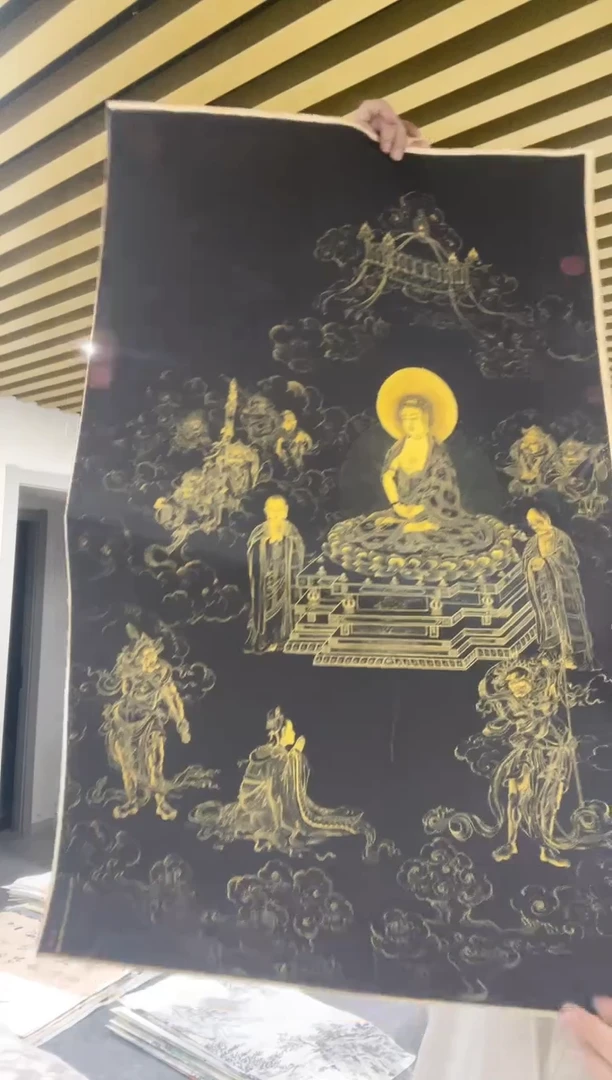 国画专属补贴链接0000拓片古佛