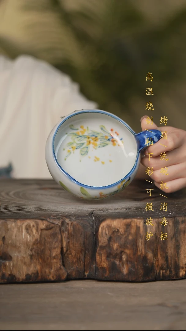 瓷片景德镇高温釉下彩可微波烤箱洗碗机