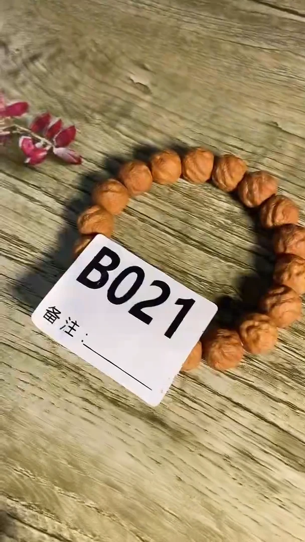 手串滴血莲花菩提菩提手串链接021