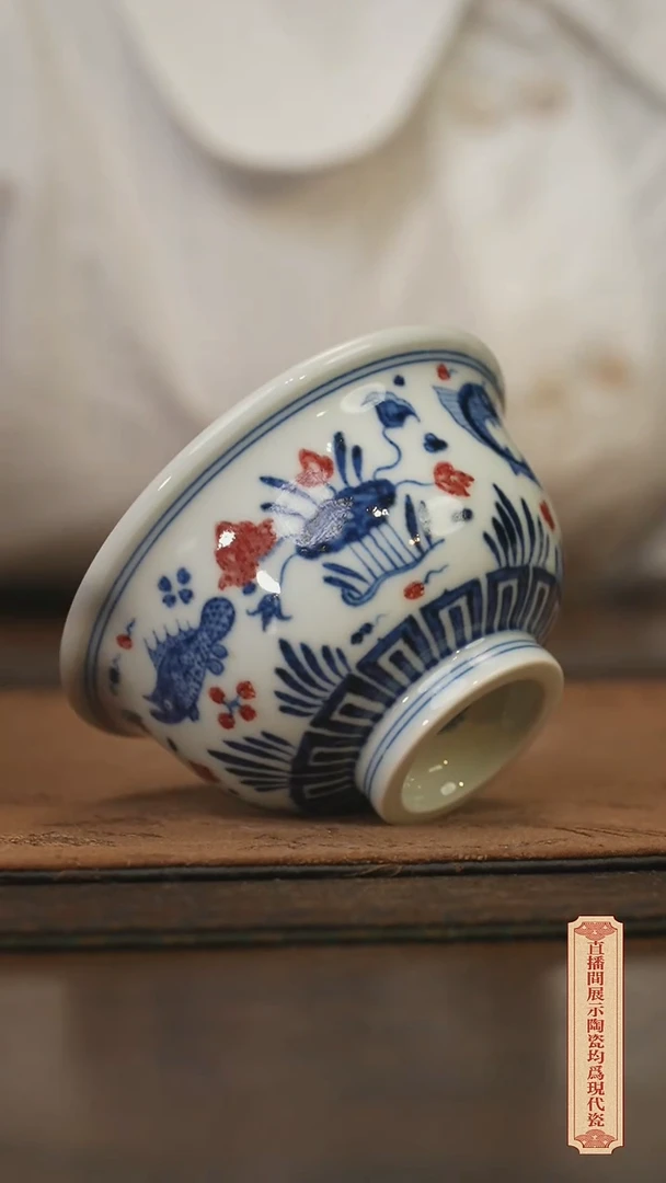瓷片柴窑青花破价福利