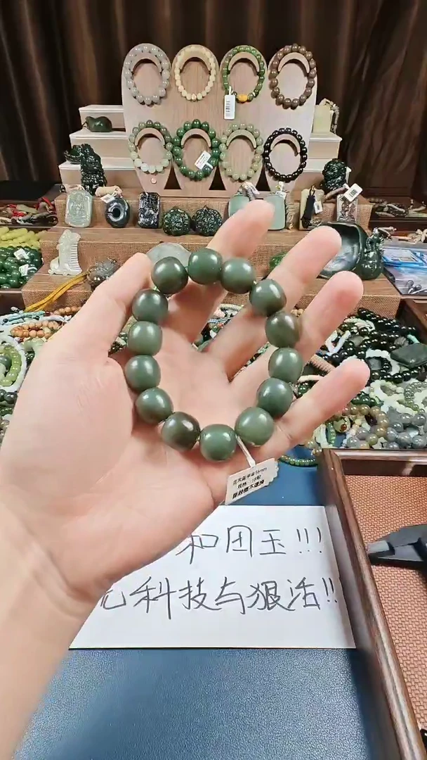 颈饰未镶嵌和田玉多样性发货拍一发一